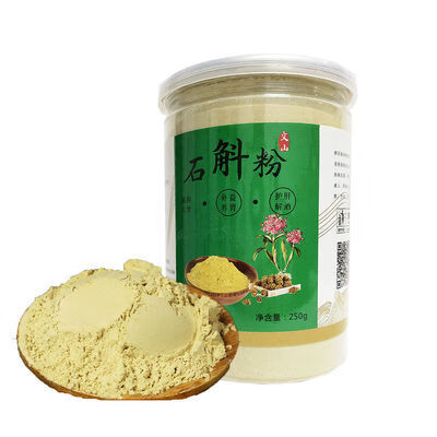 霍山铁皮石斛粉250克正宗枫斗粉搭配三七西洋参崇妙 250g