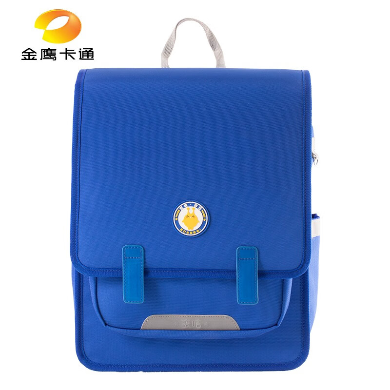 麦咭学院风护脊减负书包减重1-5年级翻盖半盖 蓝色