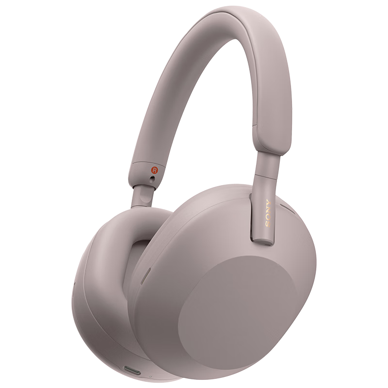 索尼（SONY）【618】WH-1000XM5 头戴式无线降噪 蓝牙耳机 AI智能降噪 玫瑰灰 新配色 高考祝福礼物