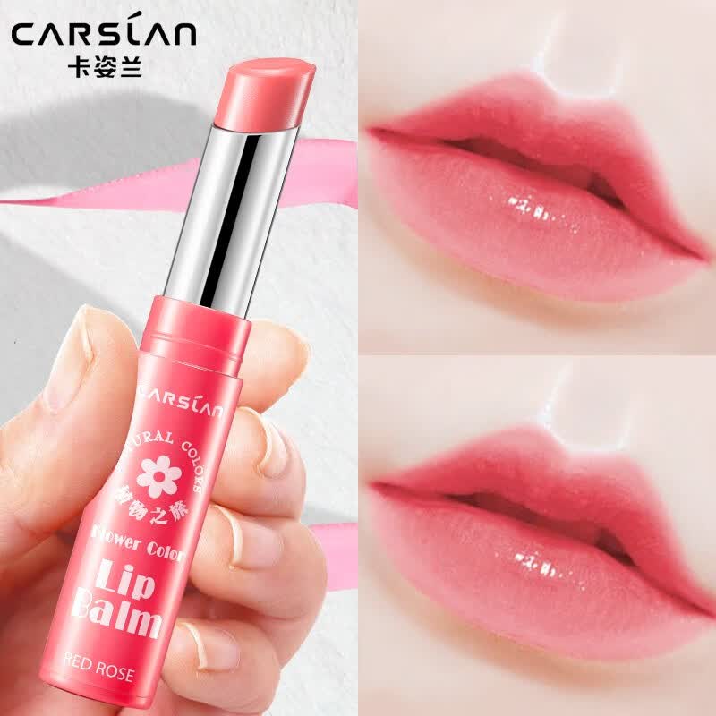 卡姿兰（Carslan）变色润唇膏女保湿滋润防干裂舒缓日夜双重修护学生款专柜大牌 02色玫瑰 防干裂怎么样,好用不?