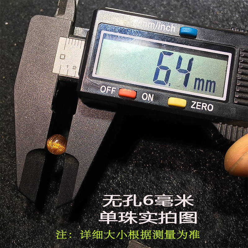 金石通 7A天然铜发晶散珠 钛晶单珠顺发猫眼手串发晶貔貅吊坠佛珠手链 7A级铜发晶顺发6mm单颗