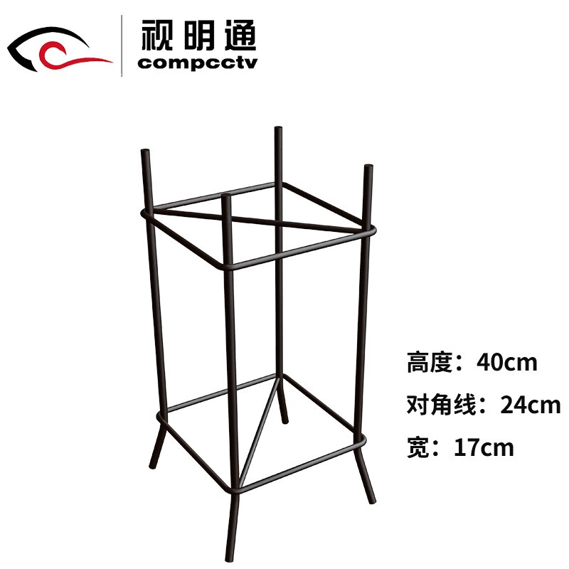 视明通 室外监控立杆枪机高速球摄像头立柱支架道路小区监控杆子 A款3米【带地笼+1根平板横臂】 壁厚1.6mm