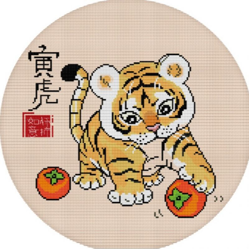 短云2022十字绣生肖虎宝宝客厅卧室小老虎可爱卡通手工线绣自 3股绣