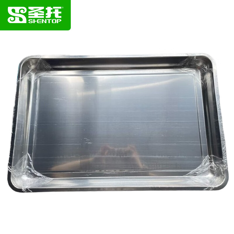 圣托（Shentop）蒸饭柜通用蒸盘 201不锈钢材质 无孔蒸盘 600*400*48mm STZ-P61高性价比高么？