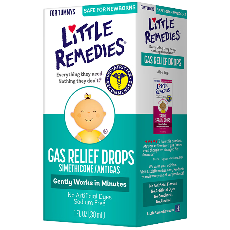 little remedies美国进口小鼻子西甲硅油30ml 12盒装