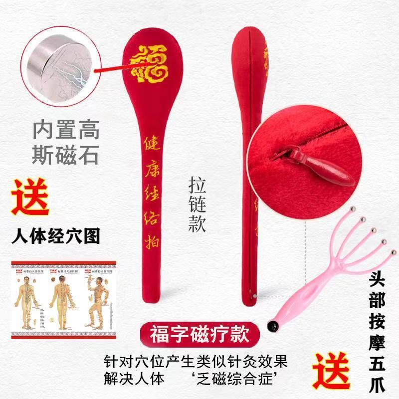 你必须知道的艺仁堂养生器械价格走势及销量趋势分析