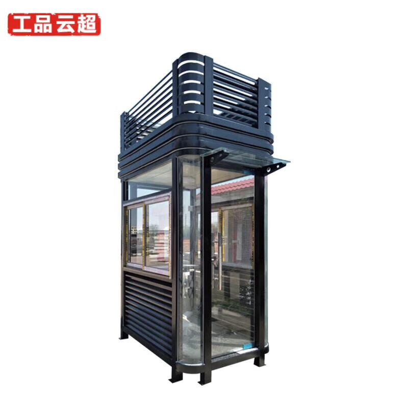 工品云超 户外凉亭铝合金凉亭移动钢结构岗亭保安亭户外停车场收费