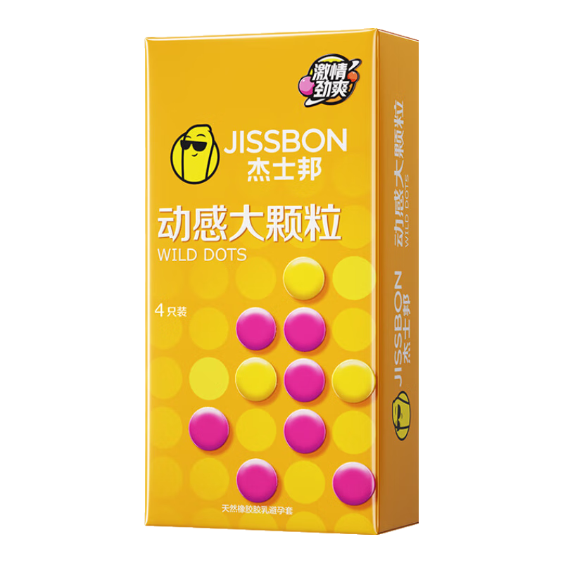 ��ʿ�� ���д���������� ������ȫ��  ��������Ʒ������������ ��Ȥ��Ʒ ���˼��� Ůר�� Ů �� ������װ�����д����4ֻ