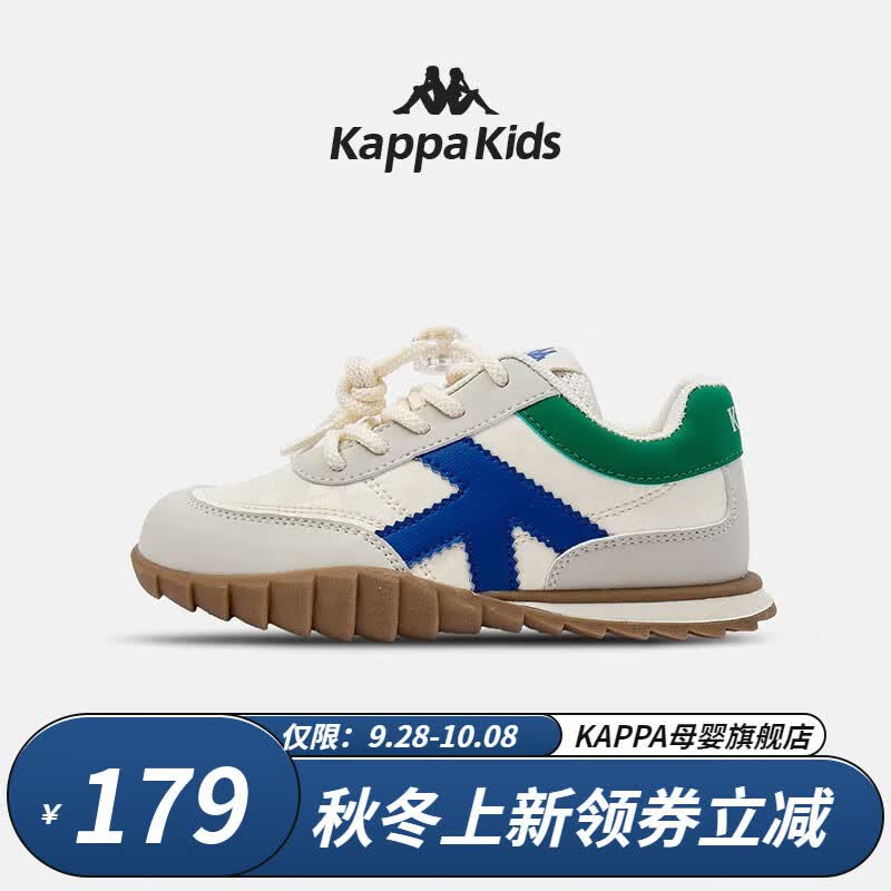 Kappa Kids卡帕儿童鞋男2023秋季新款潮流百搭休闲运动鞋女童老爹鞋子 绿/兰|单鞋|男女同款 40码 适合脚长23.5-24.0cm怎么样,好用不?