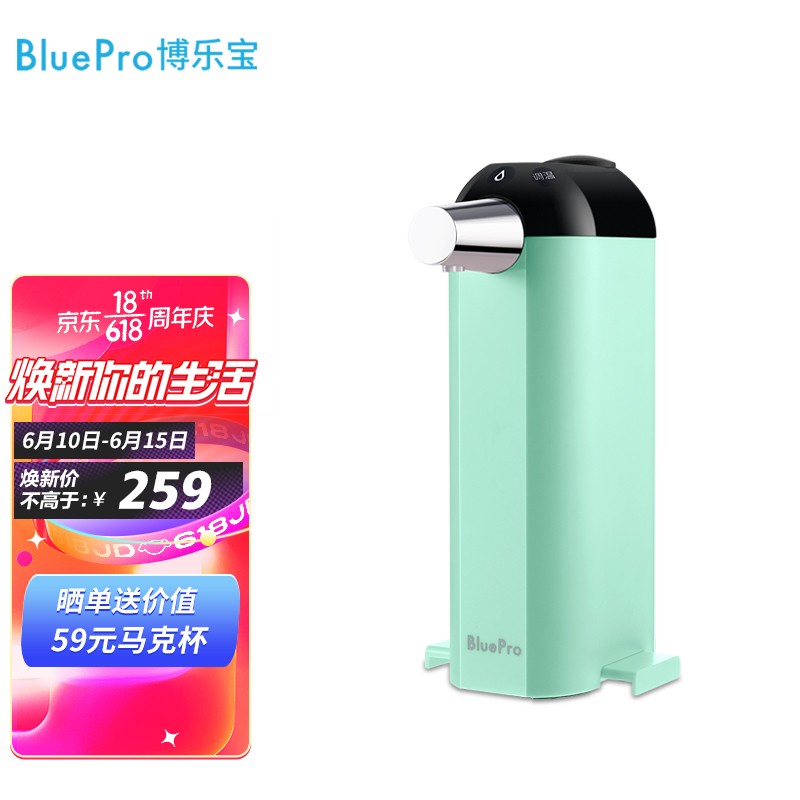 饮水机价格走势曲线|饮水机价格走势