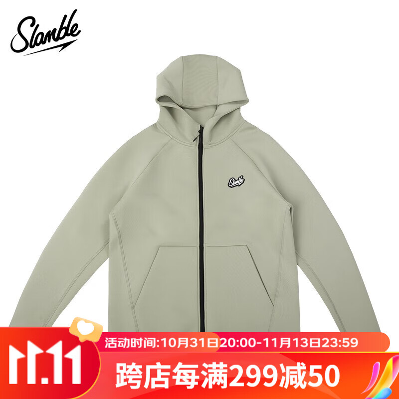 历史卫衣套头衫价格查询的网站|卫衣套头衫价格走势图