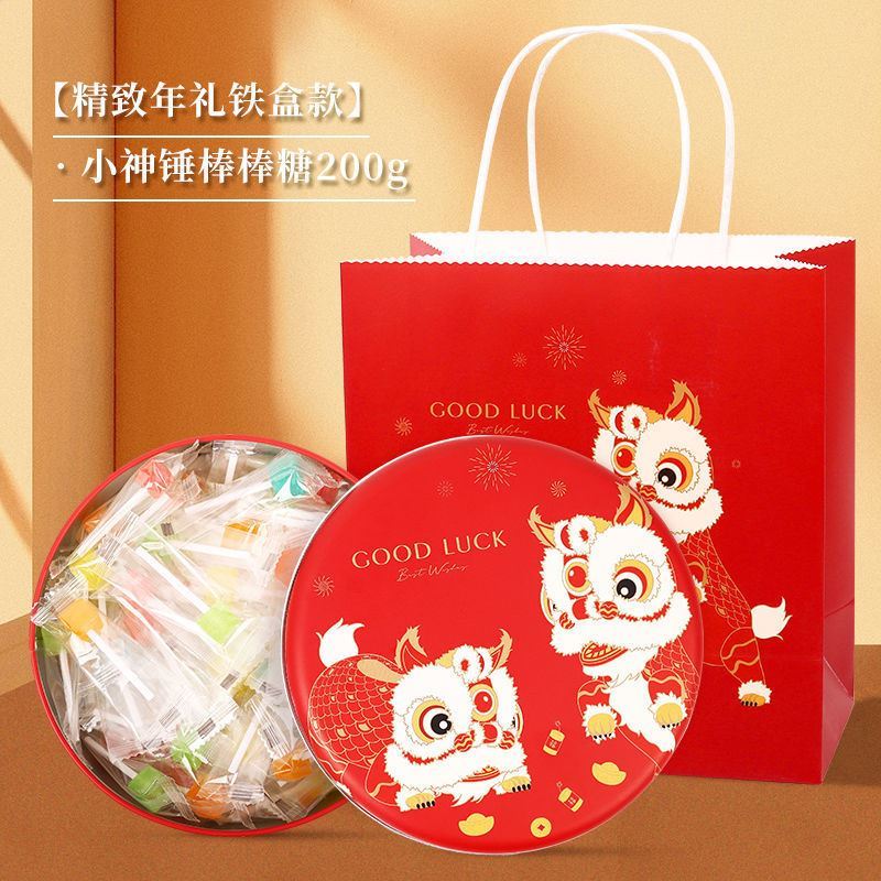 神锤棒棒糖神兽棒棒糖混合口味高颜值小糖果商用等(虎虎生威吉祥款)