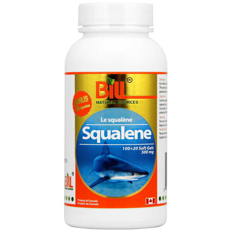 加拿大角鲨烯 鱼油精华 鲛鲨烯鱼油squalene 500mg 进口角鲨烯鱼油鲛