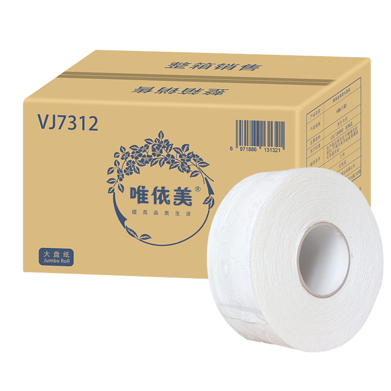 将你的投资提升到新高度：房价上涨趋势和预测分析|怎么看京东卷纸最低价