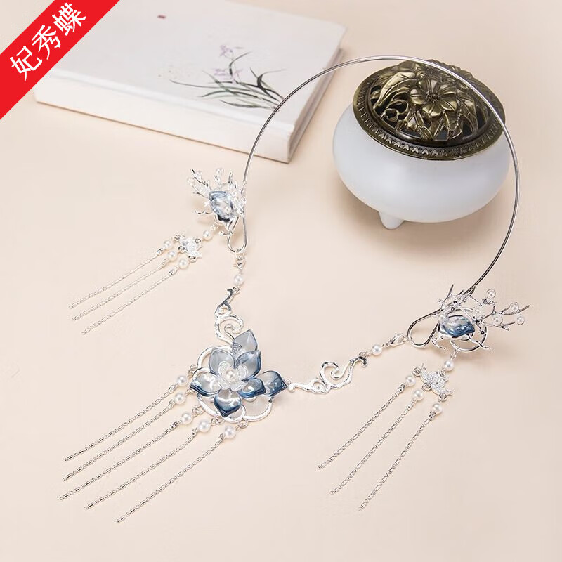 妃秀蝶(FEESHOUEY) 妃秀蝶汉服女璎珞项圈简约流苏百搭古装日常 莲长苏 均码使用感如何?