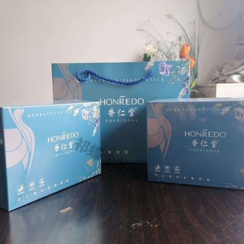 妍肤(yanfu) 妍肤 香仁堂紧致贴热敷痩贴肚脐新品上市微商官方总代