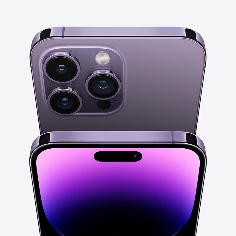 Apple iPhone 14 ProMax 【24期免息】 苹果14promax 国行5G苹果二手 暗夜紫色【评价有礼】 256G【赠快充礼包】 99新