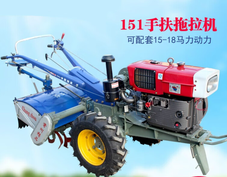 墨薰槿15 18大马力常州12型151底盘手扶拖拉机单缸柴油机旋耕机水田轮