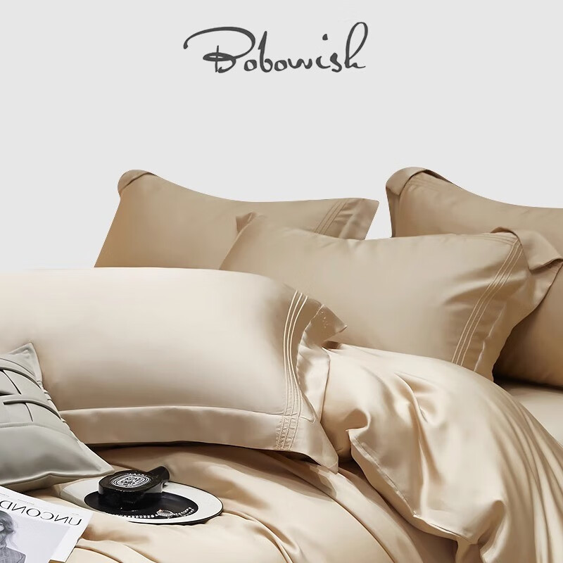 bobowish新款80支兰精天丝简约舒适清新四件套象牙黄色凉感床单床上