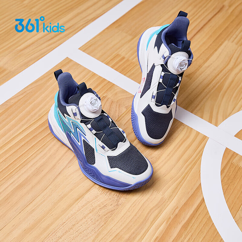 361° 男中大童冬季新款防滑耐磨软弹运动篮球鞋（33-41码）