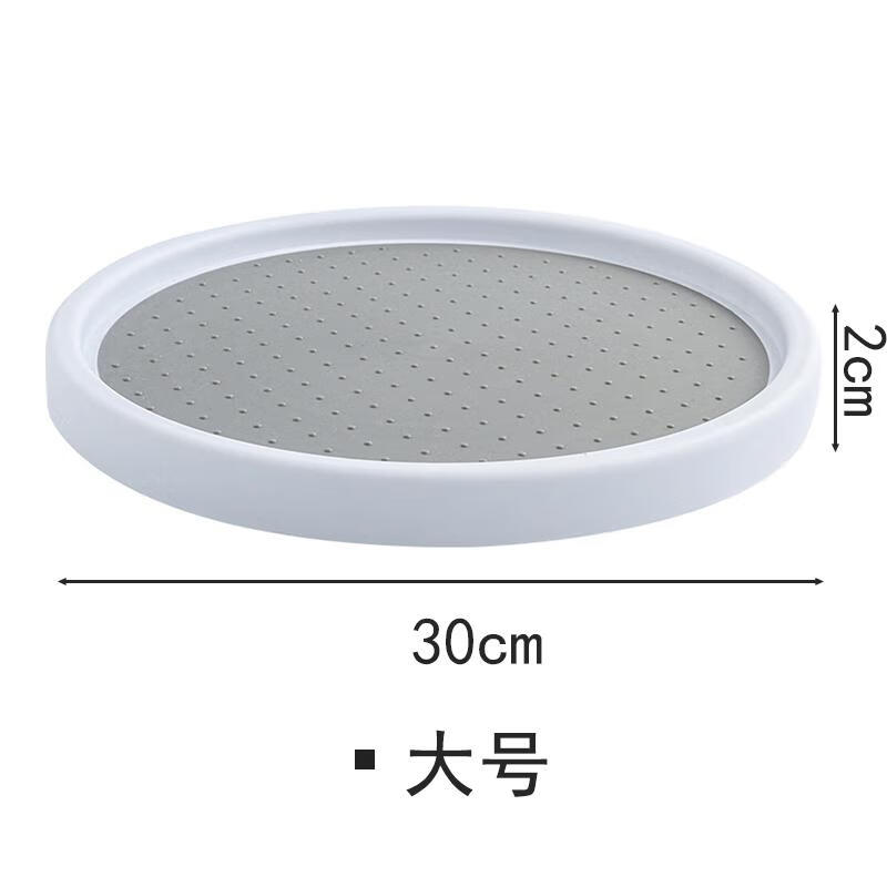 旋转调料置物架多功能酱油瓶盐调味料收纳盘厨房台面整理托盘家用 大号（单件装）