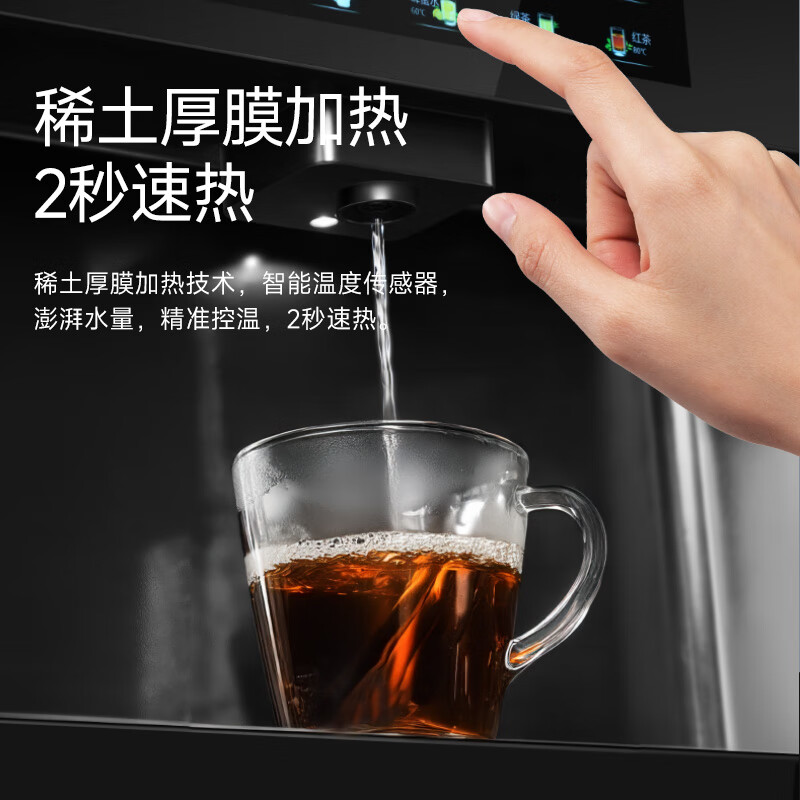 2025年管线机品牌排名前十名,这1秒速热+全管路杀菌{硬核配置}绝了