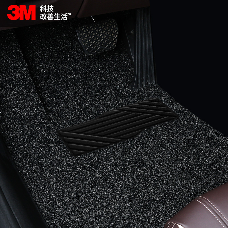 3M汽车脚垫高级圈丝材料 适用于宝马5系3系x5保时捷卡宴奔弛脚垫奥迪帕萨特迈腾雅阁速腾思域主驾驶 黑色定制