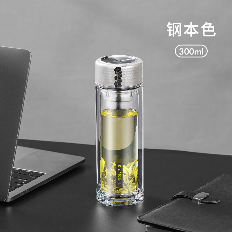 希乐(cille)玻璃杯大容量车载双层水杯办公家用男士商务茶杯便携防烫