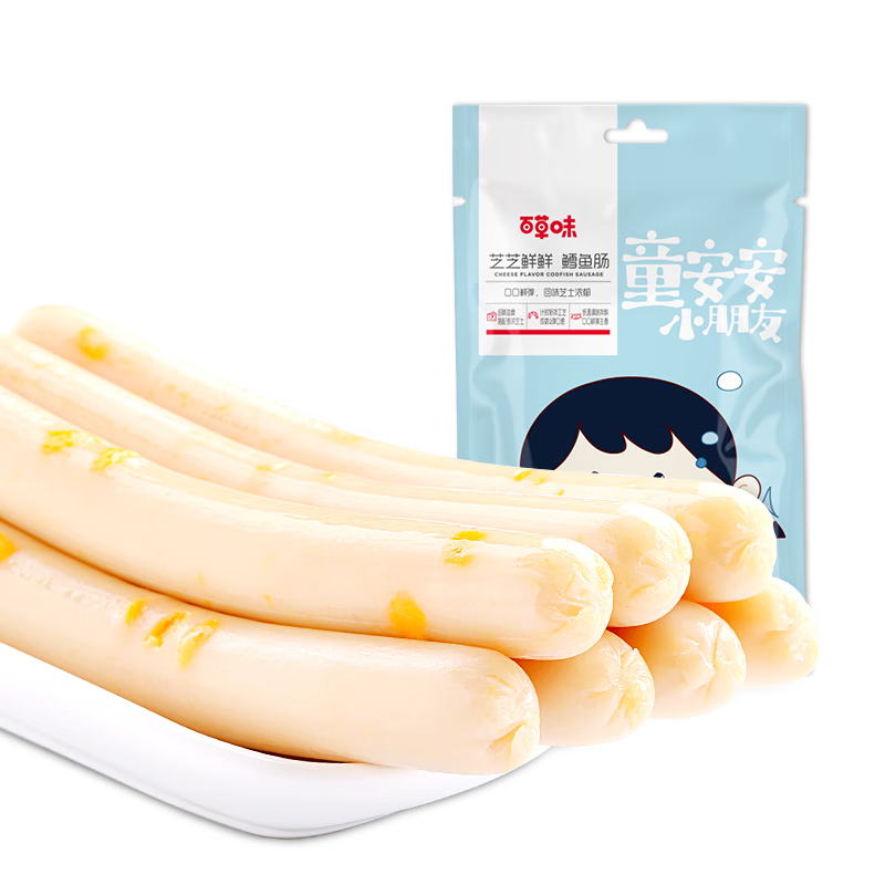 百草味肉干肉脯价格走势及口碑分析