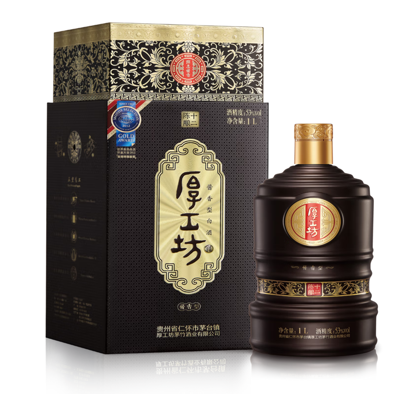 厚工坊陈酿十二 酱香型 白酒 53度 陈年坤沙酒 礼物 1000ml 生日礼物