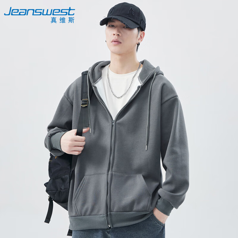 真維斯（JEANSWEST）衛(wèi)衣男2025春夏落肩開(kāi)衫純色寬松休閑拉鏈上衣深灰色3XL