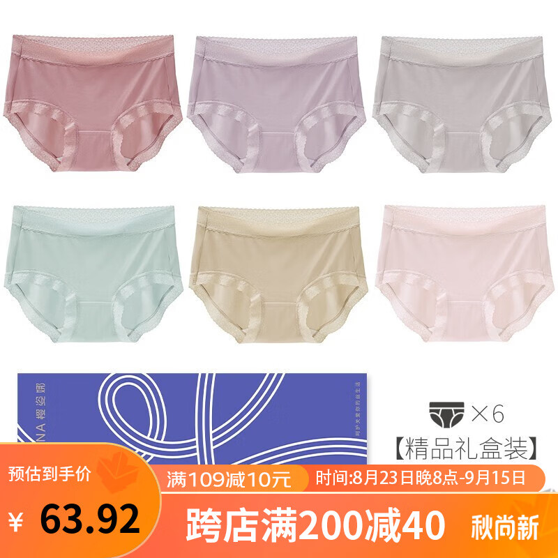 京东视频商品 2023-08-30 - 第24张 | 最新购物优惠券 京东视频商品 2023-08-30 - 第24张 | 最新购物优惠券