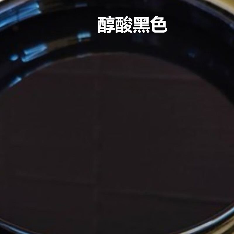 电视塔牌醇酸磁漆金属防锈漆钢结构铁艺漆机械翻新防腐工业漆铁红 1