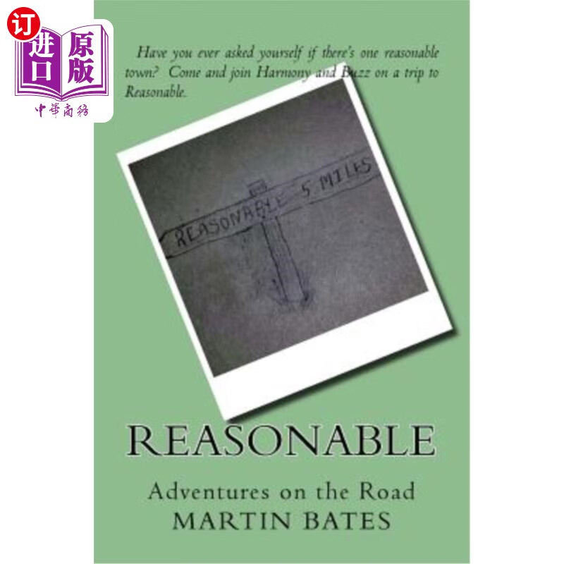 海外直订reasonable 合理的