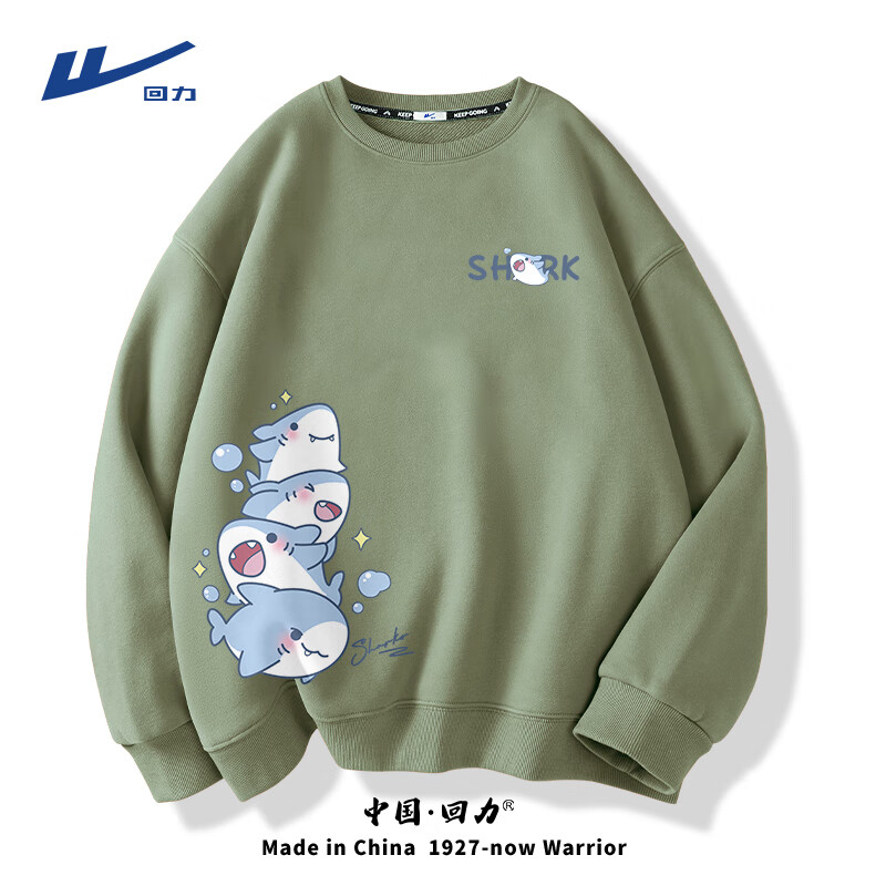 ���ڲ�����������������ñ�����ذ����������꿨ͨins�ٴ��＾��ͷ������ʿñ�� ����ͷ������(������������) 3XL (����180-205��)