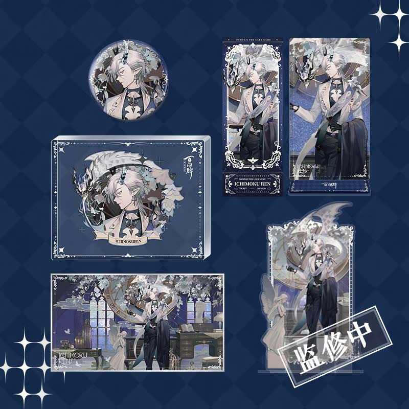 onmyoji阴阳师百闻牌520繁花之旅