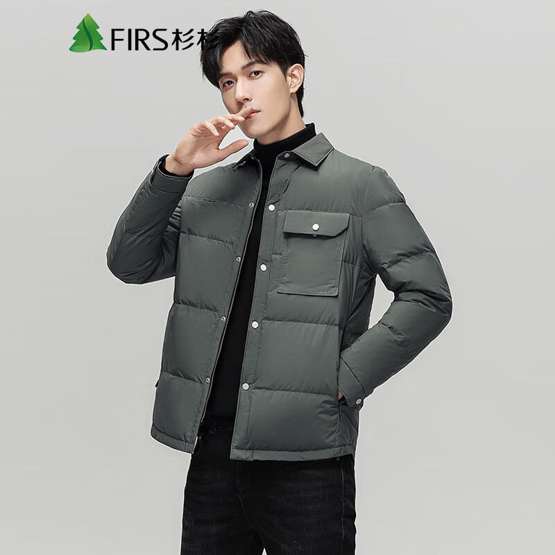 杉杉(firs)男士休闲羽绒服时尚翻领纯色短款外套保暖鸭绒不跑绒冬季款