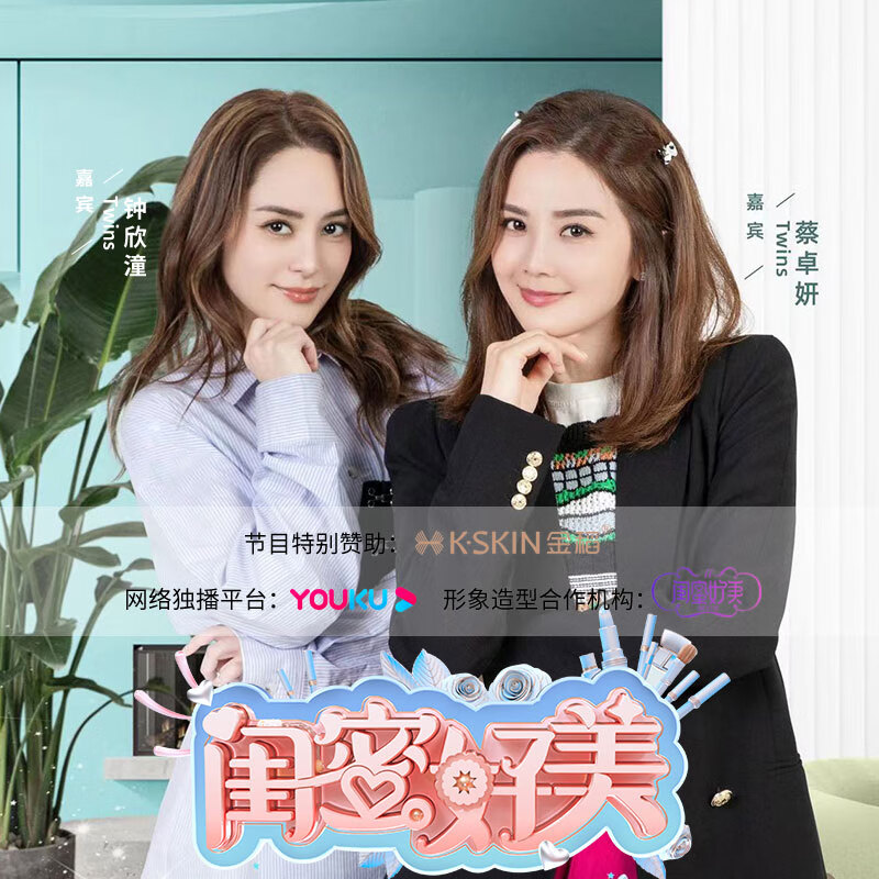 金稻直发梳神器直发棒直发器梳子卷直两用蓬松顺发卷发梳头发定造型美发梳 送女友生日礼物 KD380猫咪单品 30mm