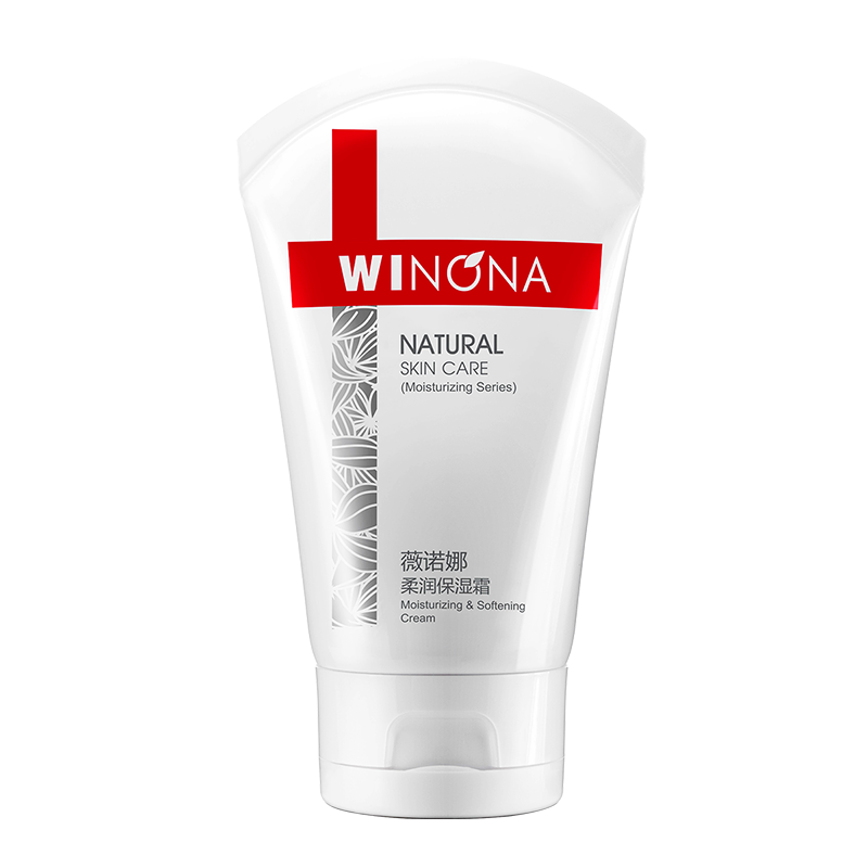 薇诺娜柔润保湿霜80g乳液面霜补水保湿滋润身体乳护肤品化妆品