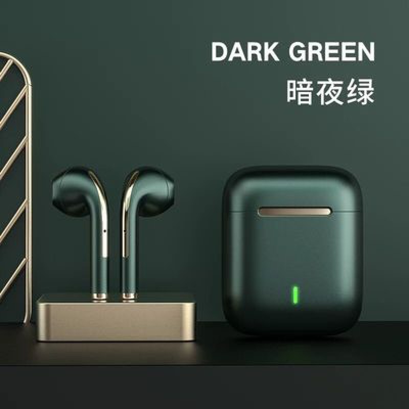 耳机适用苹果华为p60荣耀安卓手机通用 呼吸灯-绿色-游戏音乐-6小时