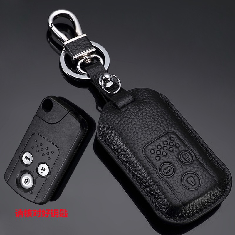 普立希 适用11款13年本田crv钥匙包八代雅阁歌诗图九代思域思铂睿汽车