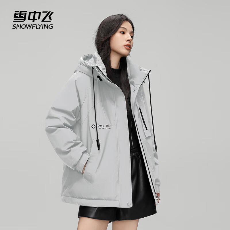 雪中飞滑雪服女羽绒服上衣防水户外连帽滑雪装备保暖4282 灰色 L