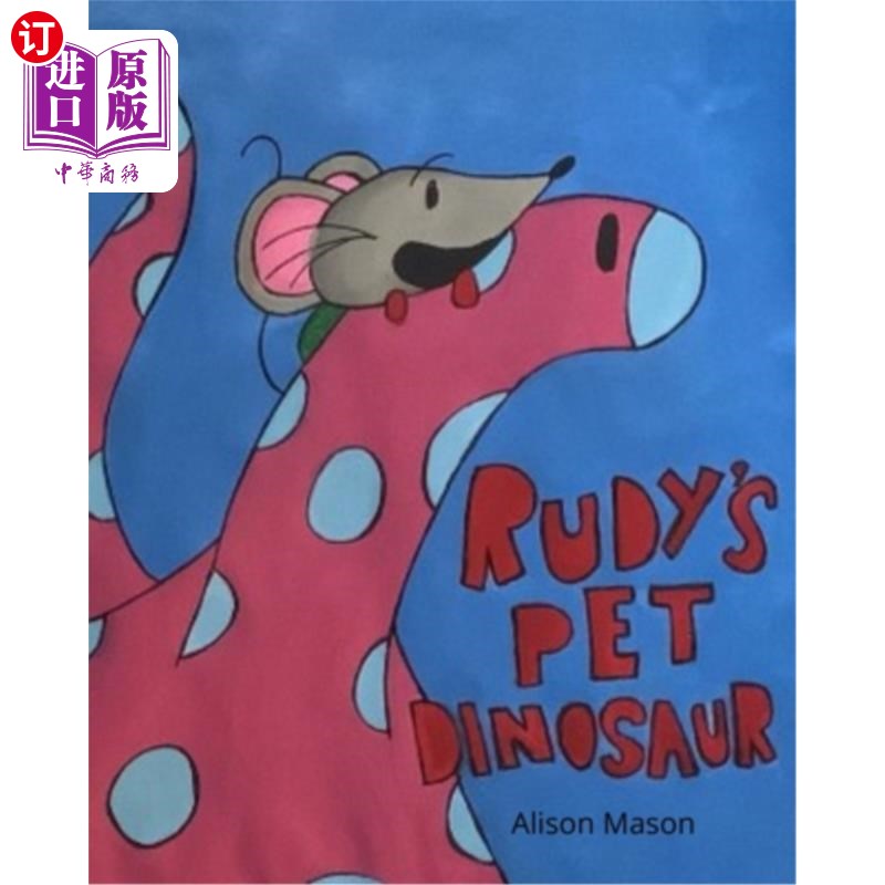 海外直订rudys pet dinosaur 鲁迪的宠物恐龙
