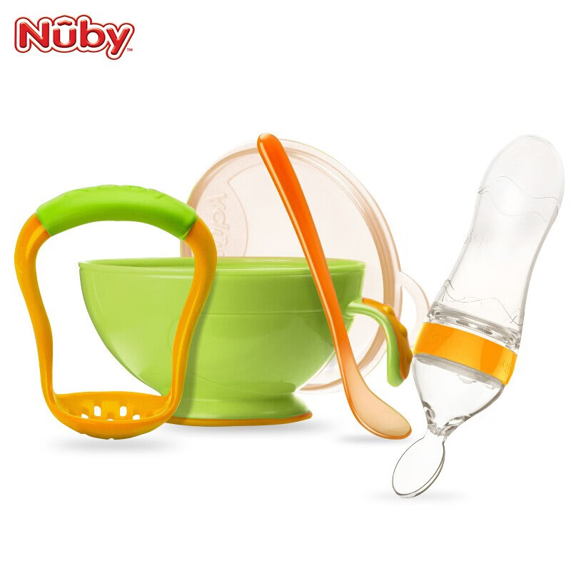 Nuby（努比）儿童餐具辅食碗  宝宝研磨碗套装 婴儿碗餐具