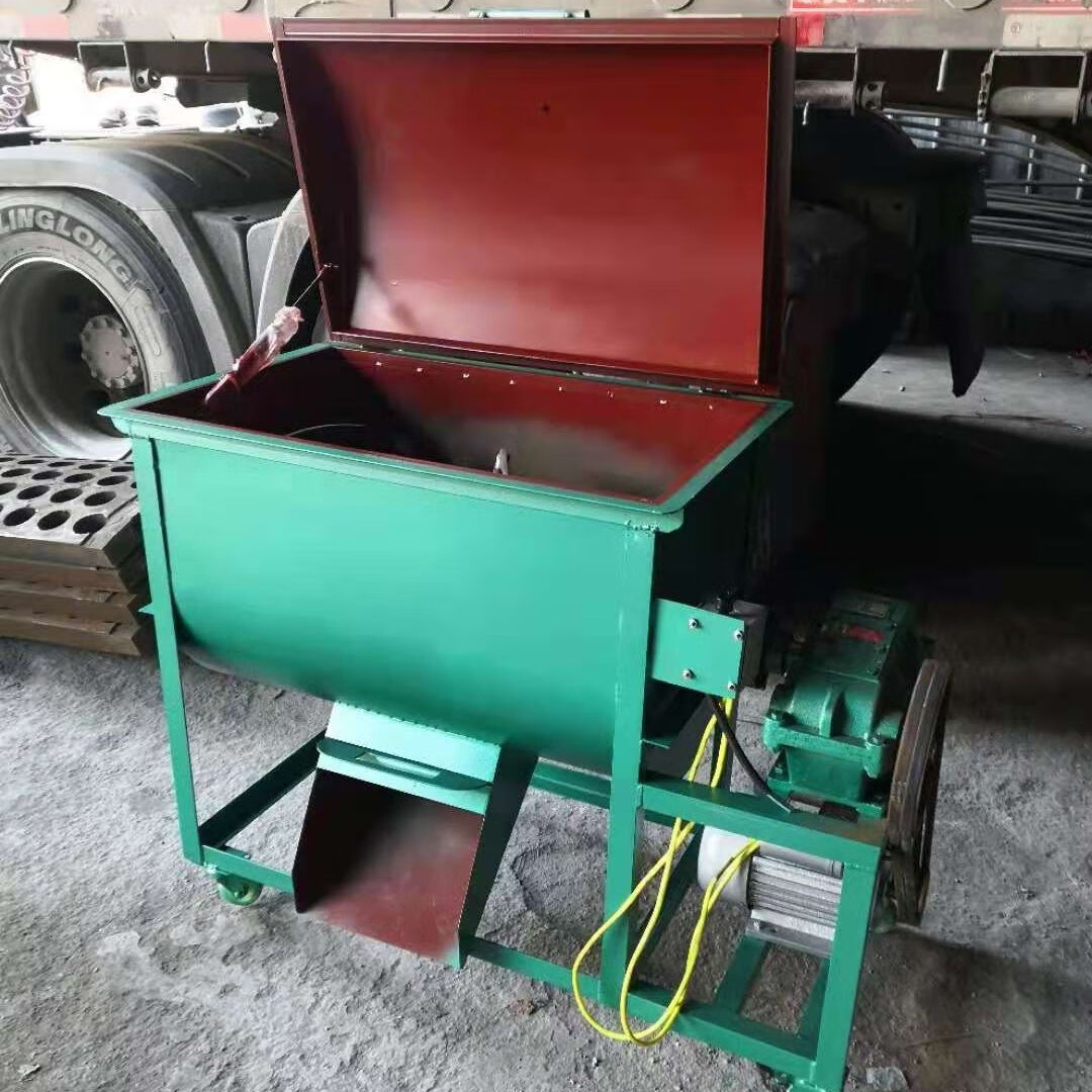 两用拌料机多功能混合搅拌设备养殖家用 100公斤新款 220v纯铜线电机