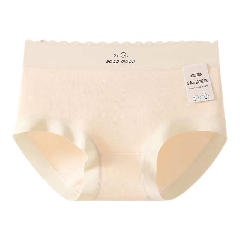 都市麗人內(nèi)褲女春夏秋純棉抗菌無痕短褲全棉襠日系甜美女士自然腰三角褲 膚色+膚色+淺橘 【贈送一條】 4條 XL