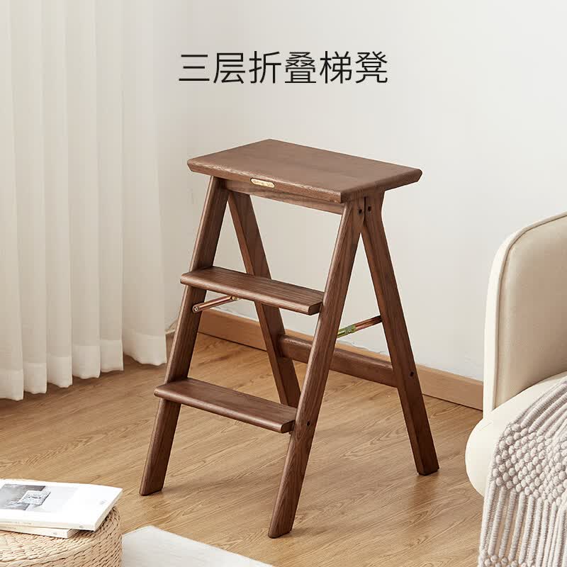 缦宛木初心实木折叠凳多功能家用换鞋梯凳便携两用三步梯厨房高板凳