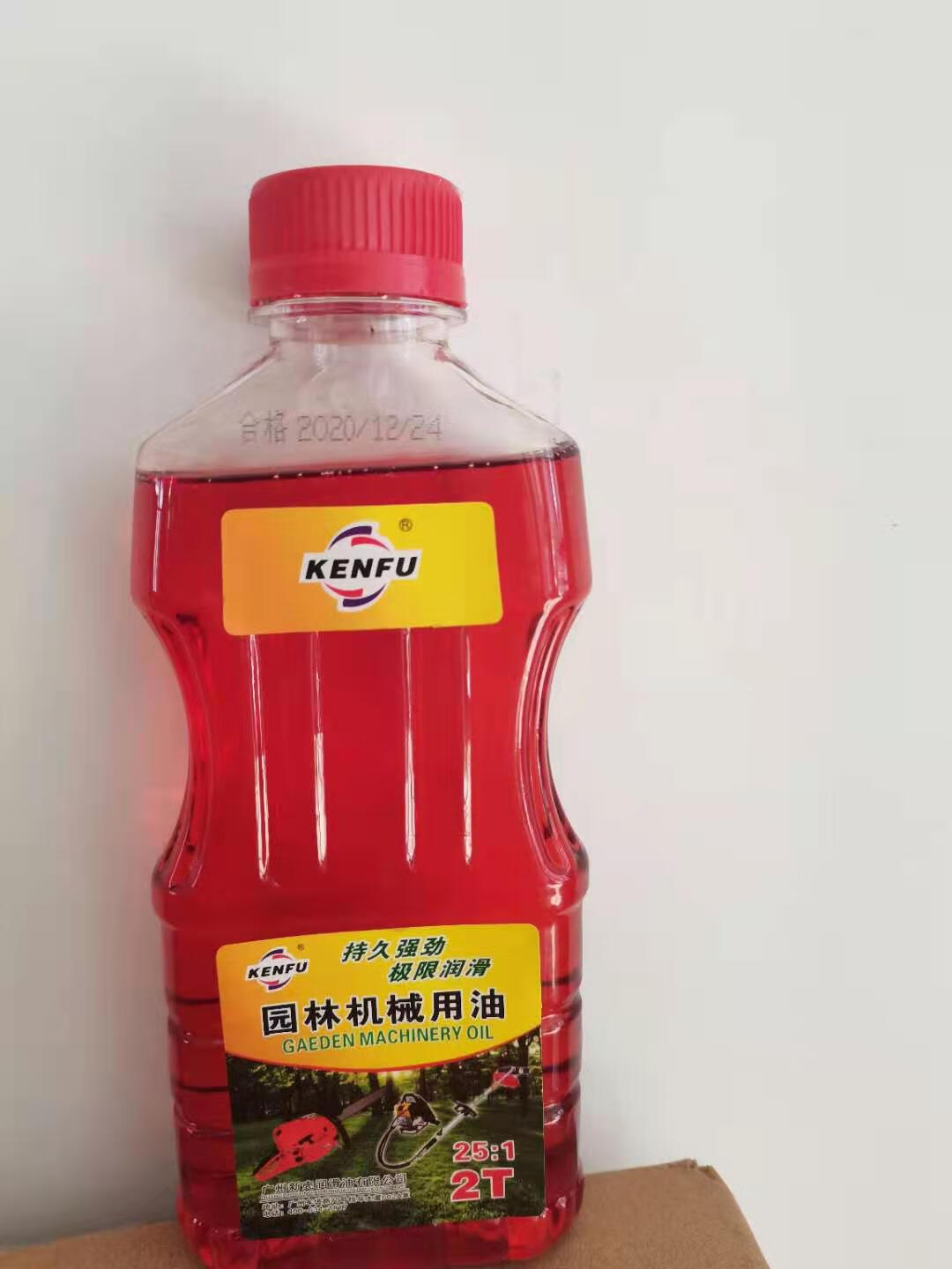 勋狸粑二冲程专用机油地钻挖坑机油锯绿篱机专用2t4t园林机械割草机