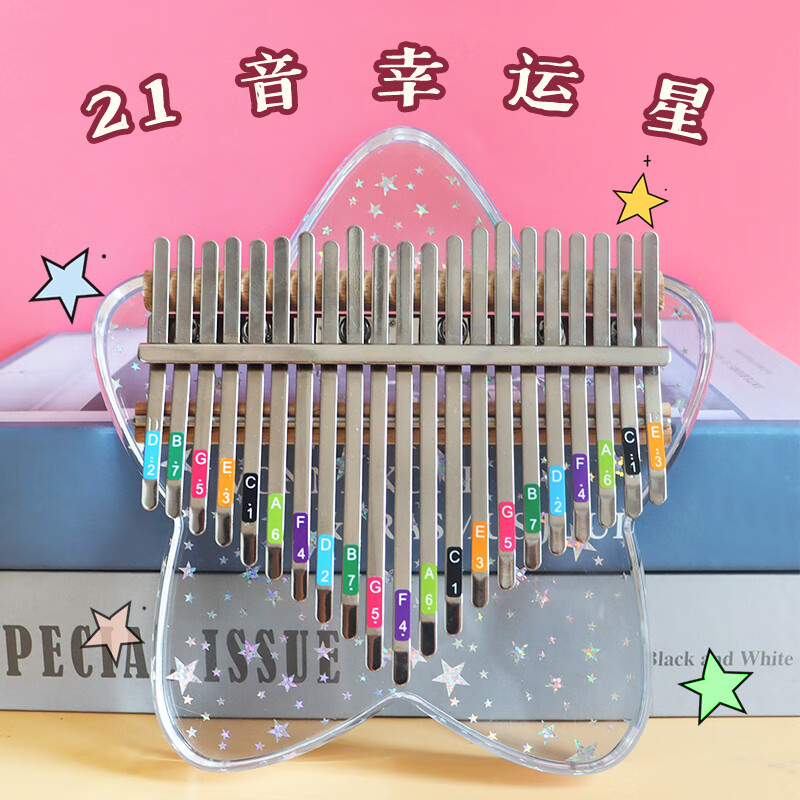 说清楚一点阿萨斯ASS-拇指琴乐器拇指琴真实反馈如何？讲点真话