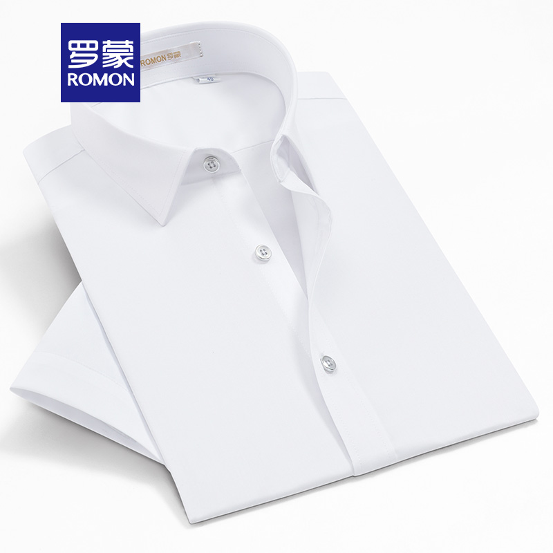 罗蒙（ROMON）短袖衬衫男2020修身韩版纯色商务青年时尚休闲衬衣男 HF63911 白色 42